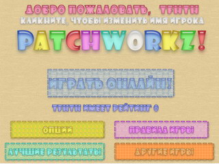 Patchworkz!. Грати онлайн безкоштовно.