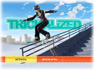 Trickalized (Трюки на Сноуборді). Грати онлайн безкоштовно.